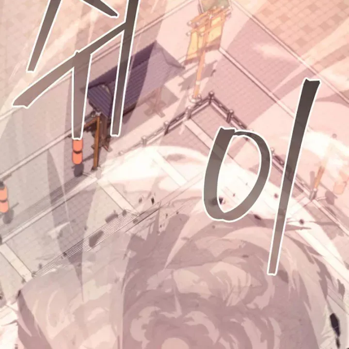 Ma Giáo Quan Quy Hoàn - Trang 113