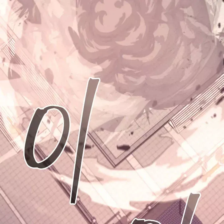 Ma Giáo Quan Quy Hoàn - Trang 114