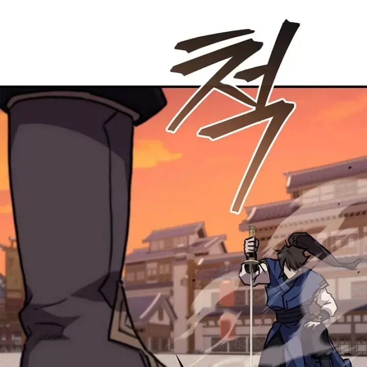 Ma Giáo Quan Quy Hoàn - Trang 125