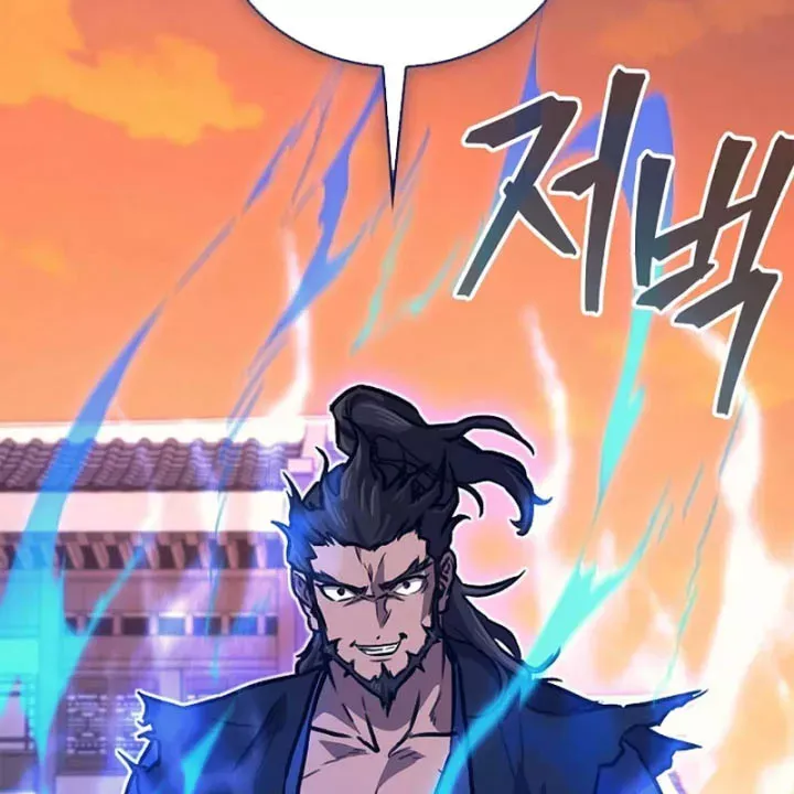 Ma Giáo Quan Quy Hoàn - Trang 128