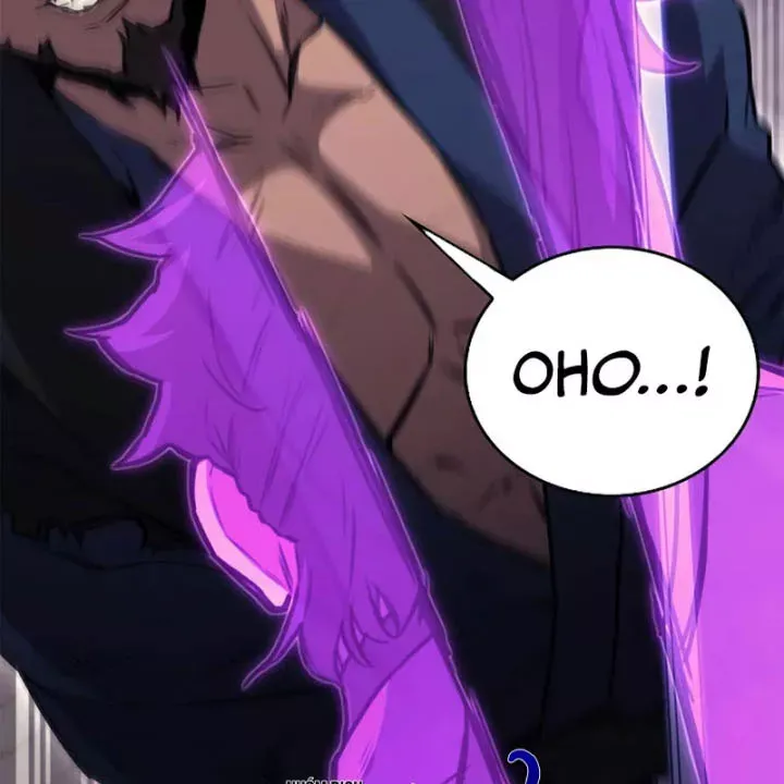 Ma Giáo Quan Quy Hoàn - Trang 15