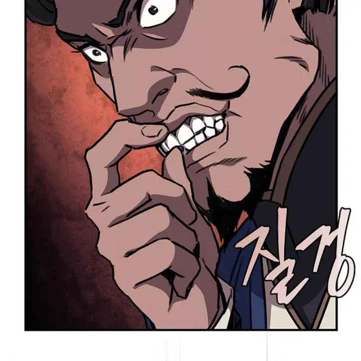 Ma Giáo Quan Quy Hoàn - Trang 162