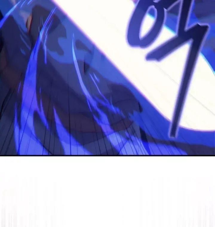 Ma Giáo Quan Quy Hoàn - Trang 20