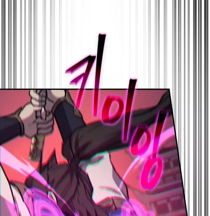 Ma Giáo Quan Quy Hoàn - Trang 25