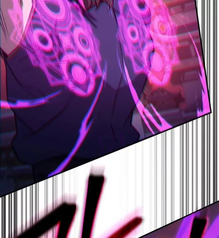 Ma Giáo Quan Quy Hoàn - Trang 26