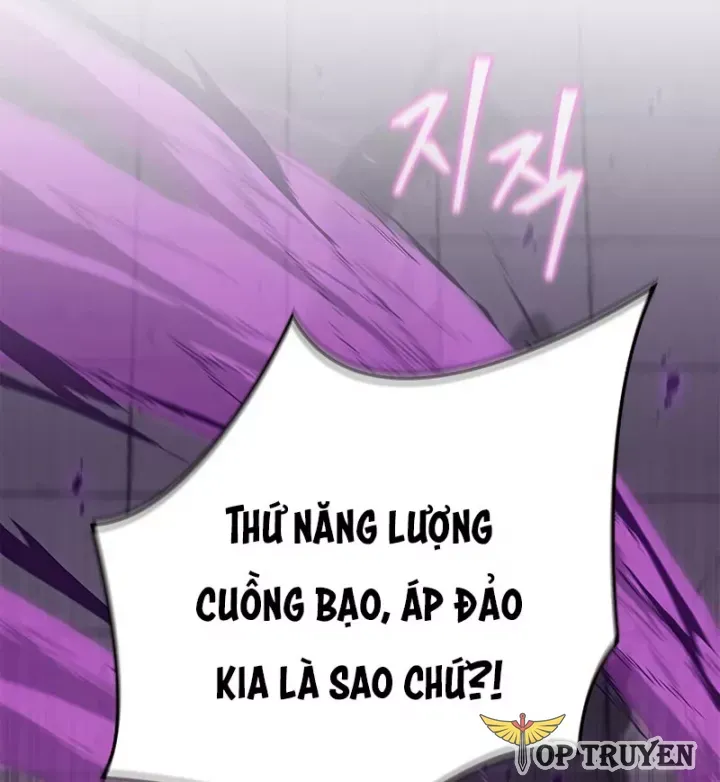 Ma Giáo Quan Quy Hoàn - Trang 4