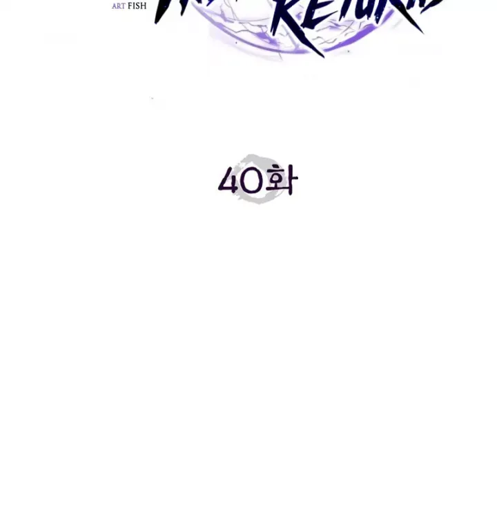 Ma Giáo Quan Quy Hoàn - Trang 63