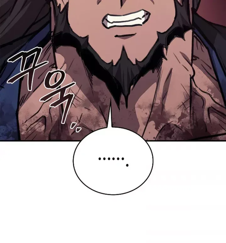 Ma Giáo Quan Quy Hoàn - Trang 97