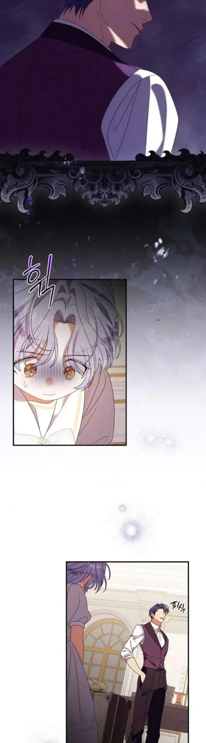 Tôi Đã Có Một Gia Đình Mới Mà Trước Đó Không Nằm Trong Kế Hoạch Nhận Nuôi. - Trang 18