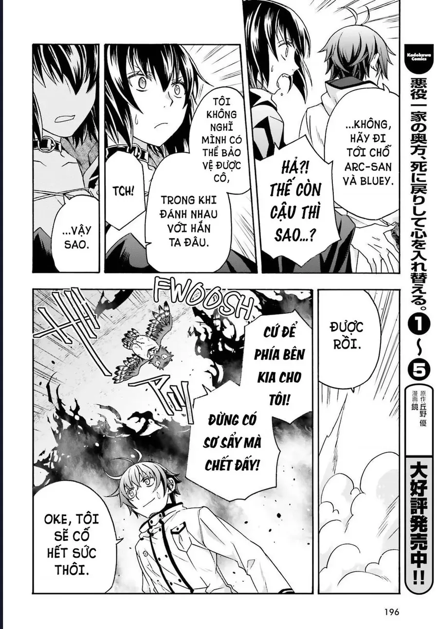 Là Healer nhưng lại có mặt trên chiến trường - Trang 25