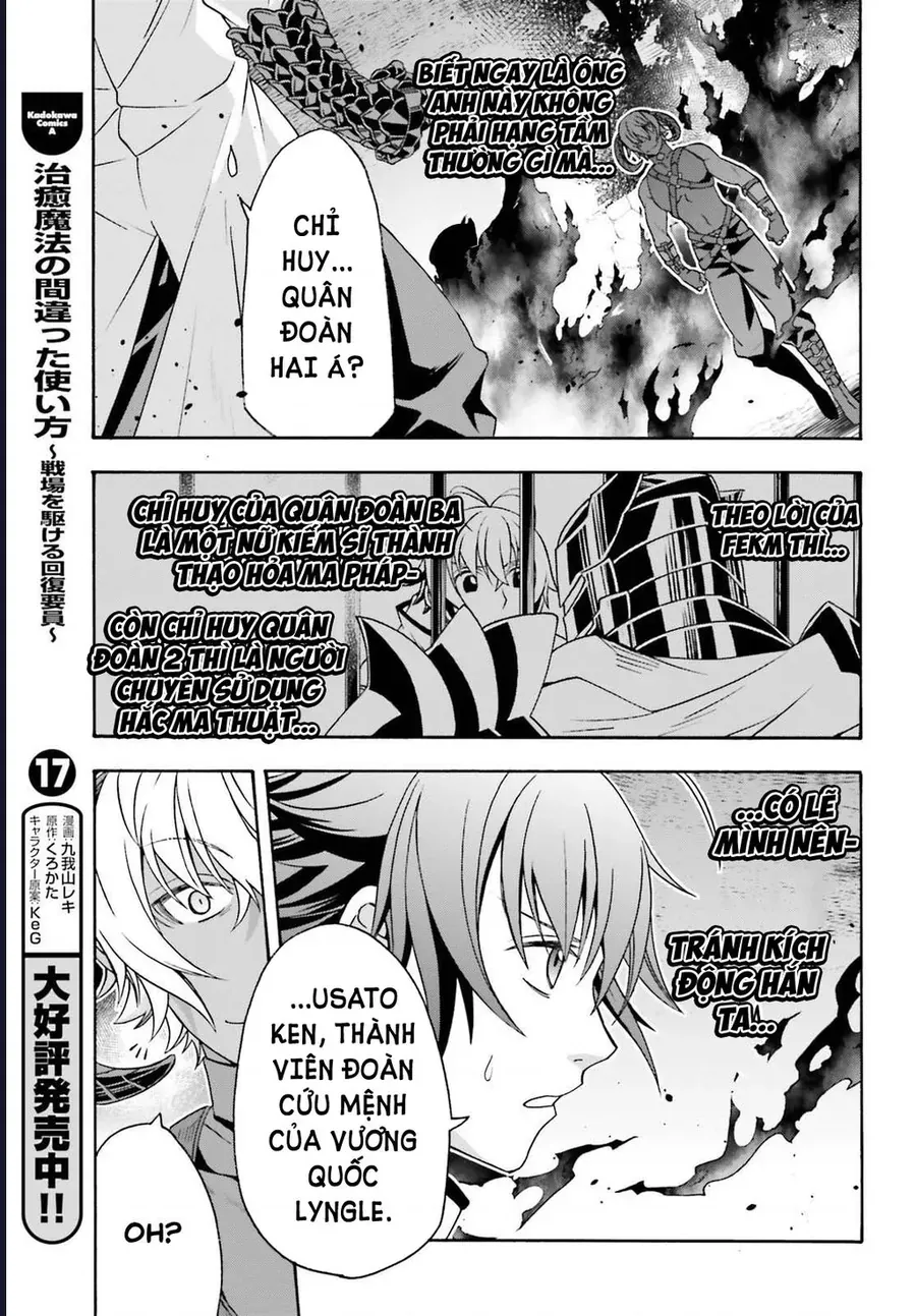 Là Healer nhưng lại có mặt trên chiến trường - Trang 4