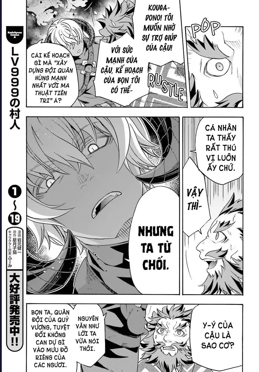 Là Healer nhưng lại có mặt trên chiến trường - Trang 6