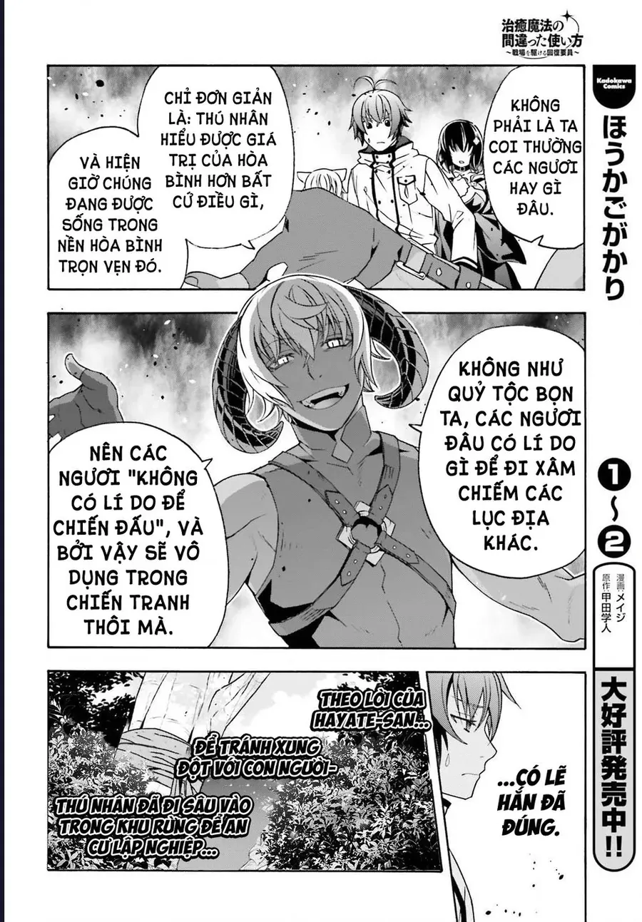 Là Healer nhưng lại có mặt trên chiến trường - Trang 9