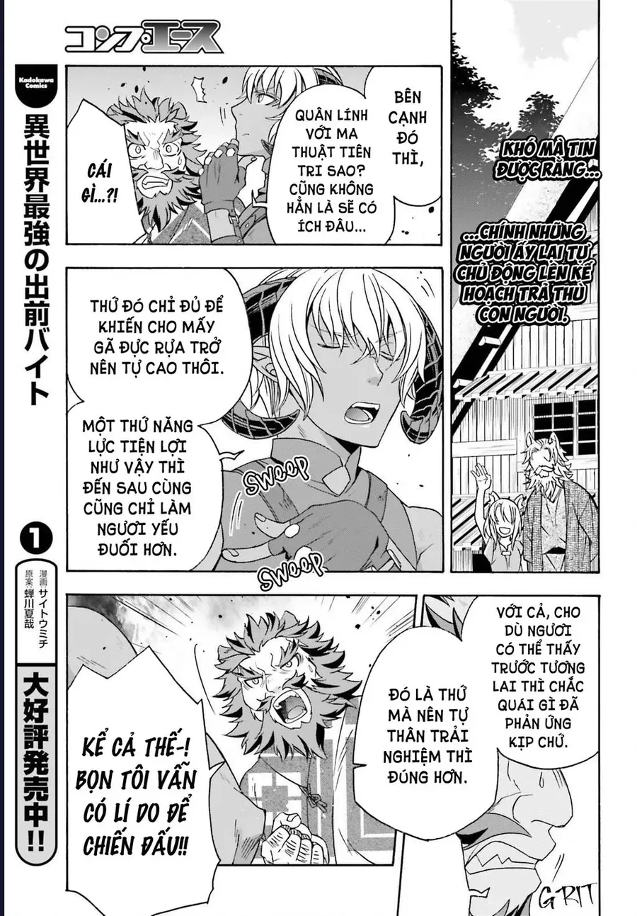 Là Healer nhưng lại có mặt trên chiến trường - Trang 10