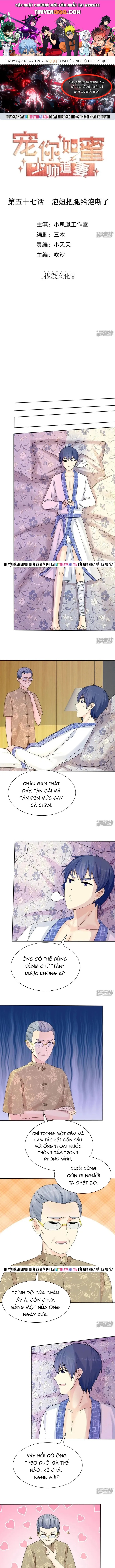 Sủng Em Như Mật: Thiếu Gia Truy Thê Chương 57 - Trang 1