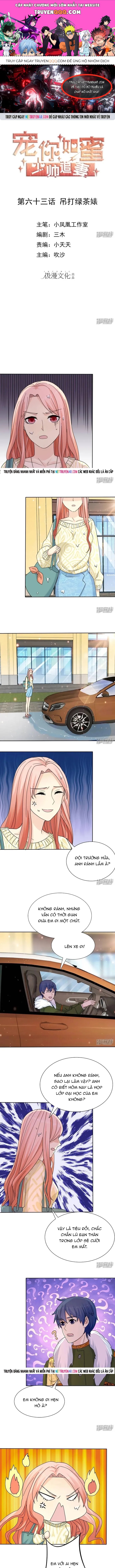 Sủng Em Như Mật: Thiếu Gia Truy Thê Chương 63 - Trang 1