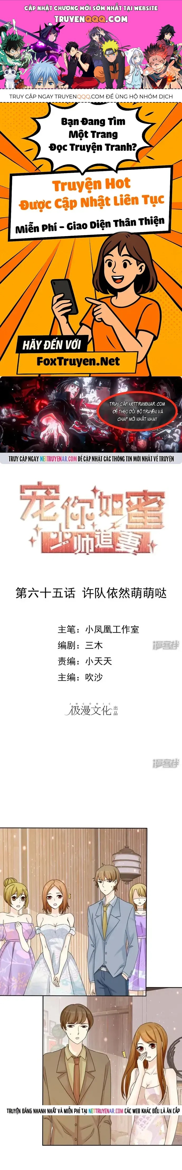 Sủng Em Như Mật: Thiếu Gia Truy Thê Chương 65 - Trang 1