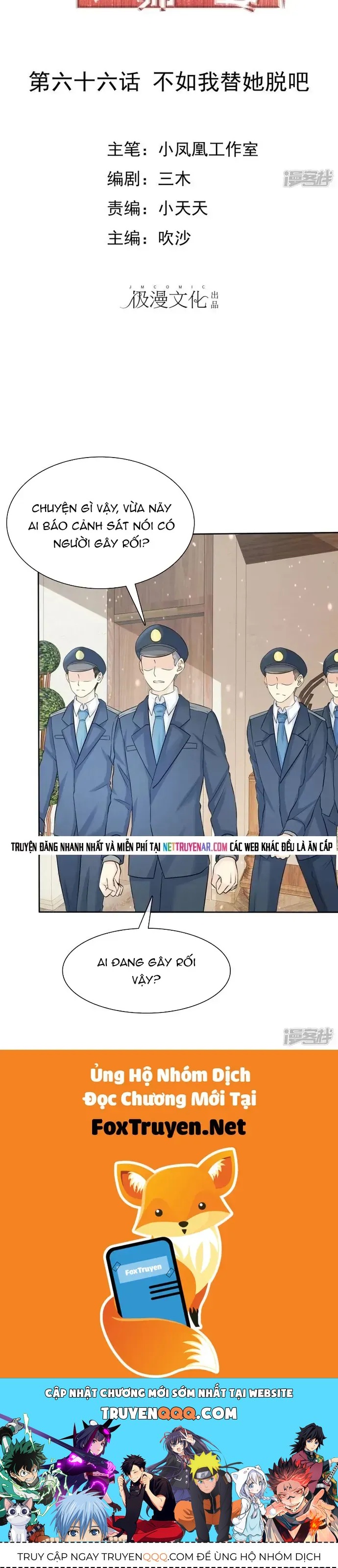 Sủng Em Như Mật: Thiếu Gia Truy Thê Chương 65 - Trang 12