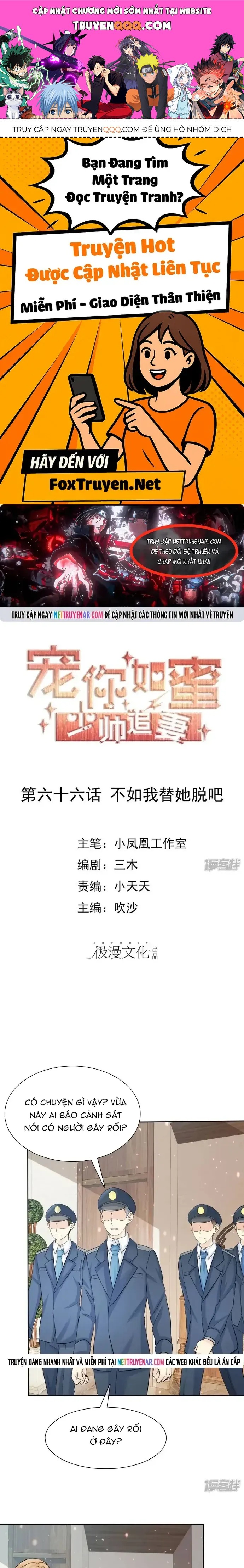 Sủng Em Như Mật: Thiếu Gia Truy Thê Chương 66 - Trang 1