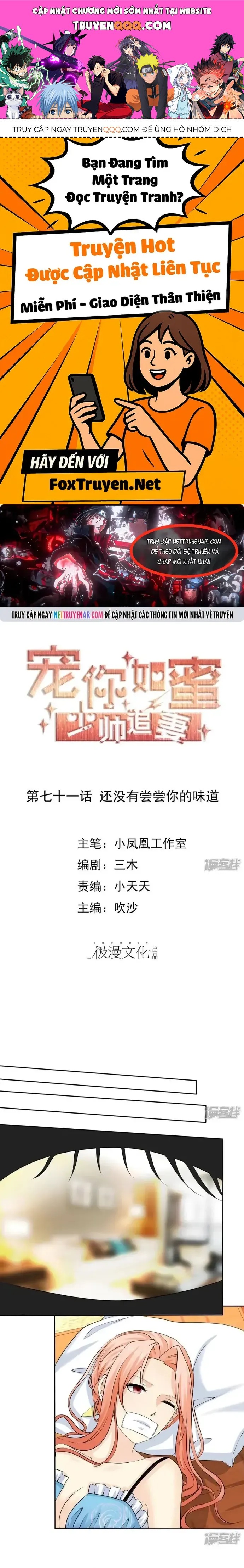 Sủng Em Như Mật: Thiếu Gia Truy Thê Chương 71 - Trang 1