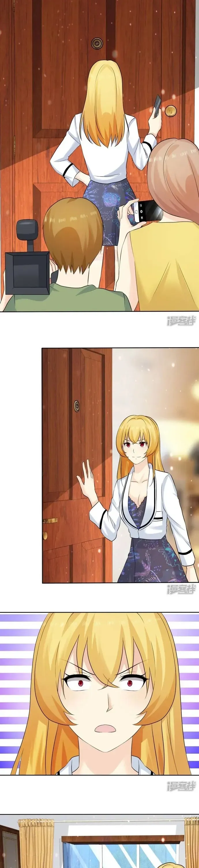 Sủng Em Như Mật: Thiếu Gia Truy Thê Chương 71 - Trang 11