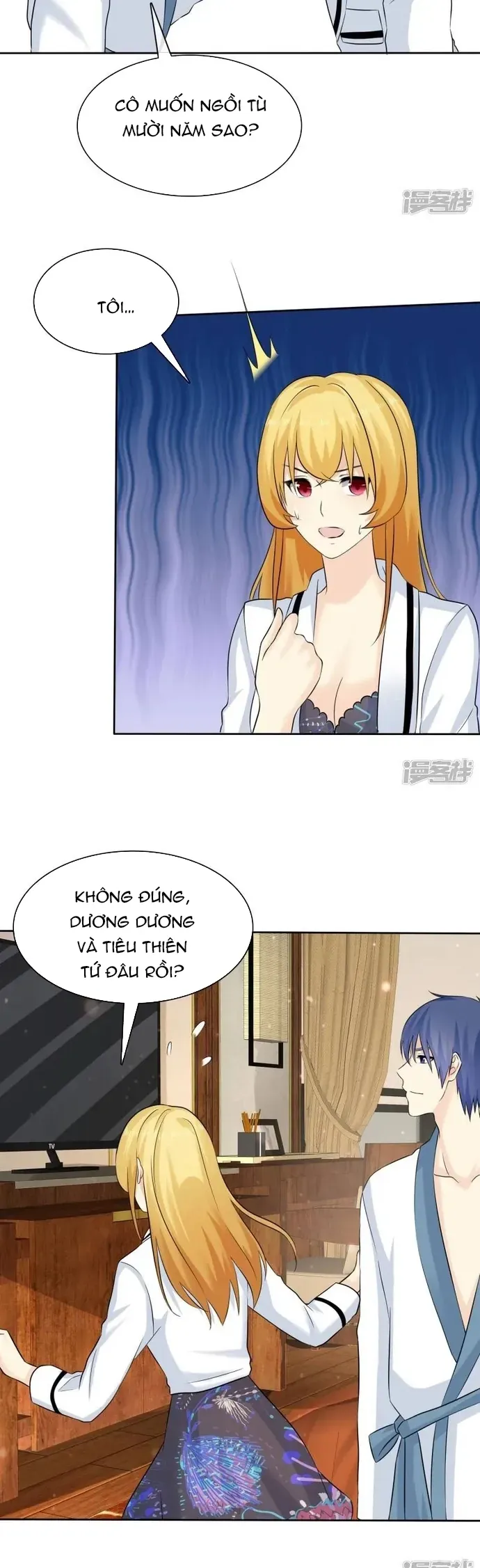 Sủng Em Như Mật: Thiếu Gia Truy Thê Chương 71 - Trang 13