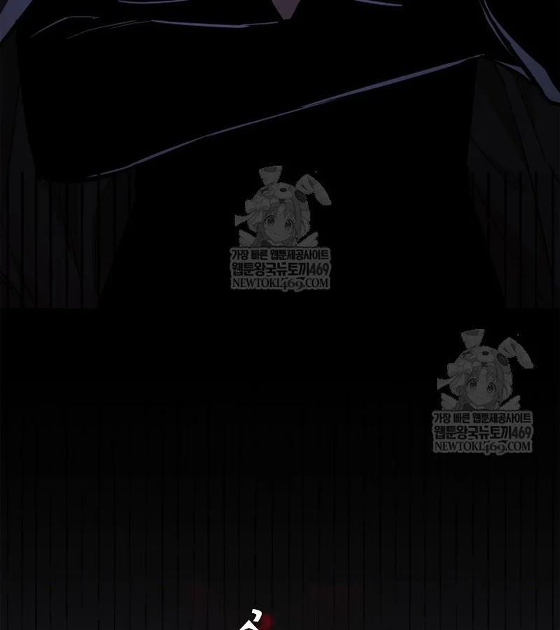 Đăng Ký Kênh Siêu Phàm - Trang 97