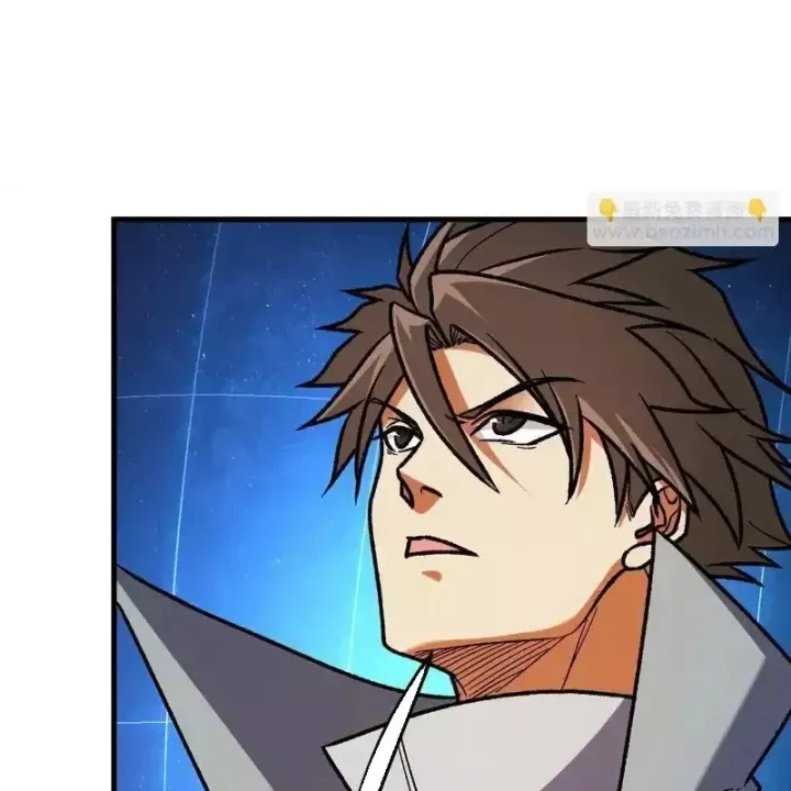 Toàn Dân Chuyển Chức  Duy Ta Vô Chức Tán Nhân - Trang 47