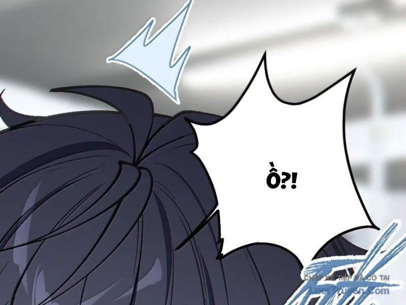 Sau Khi Ta Biến Thành Quái Vật Xúc Tu, Các Cô Ấy Càng Điên Cuồng Hơn! - Trang 17