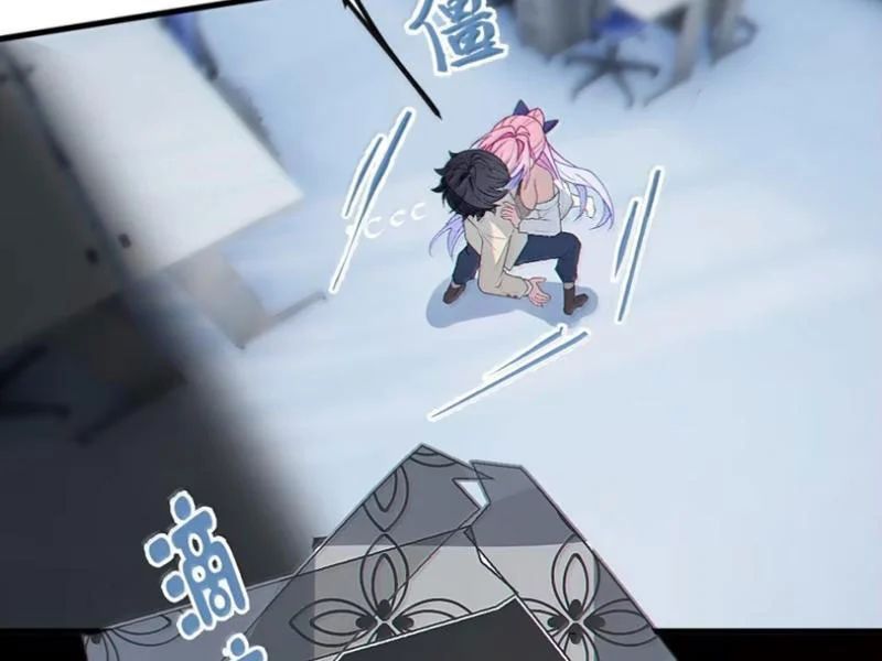 Sau Khi Ta Biến Thành Quái Vật Xúc Tu, Các Cô Ấy Càng Điên Cuồng Hơn! - Trang 30