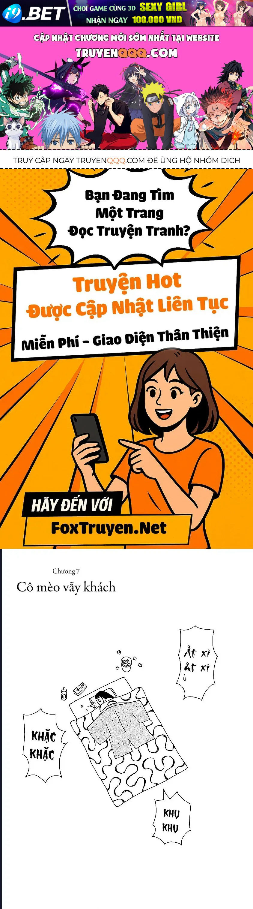 Chihiro-San Chương 7 - Trang 1