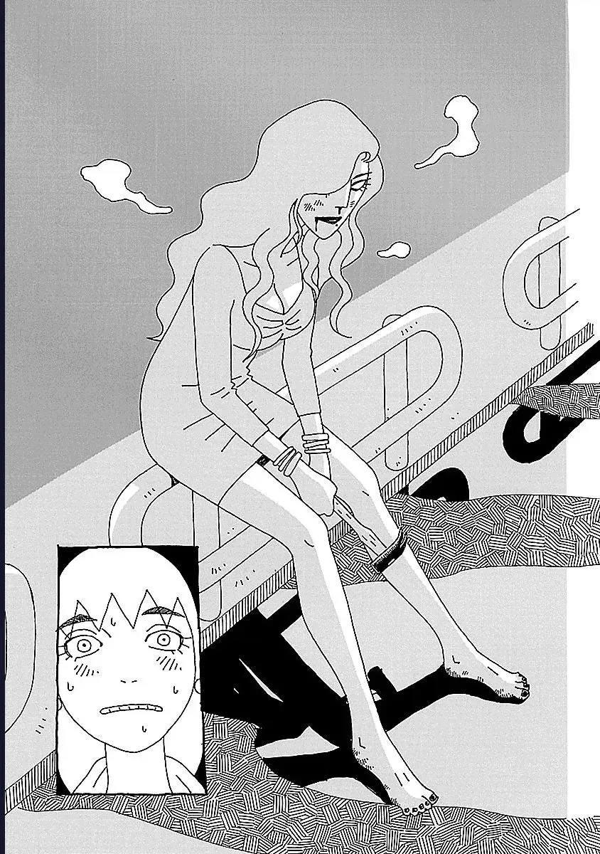 Chihiro-San Chương 7 - Trang 17