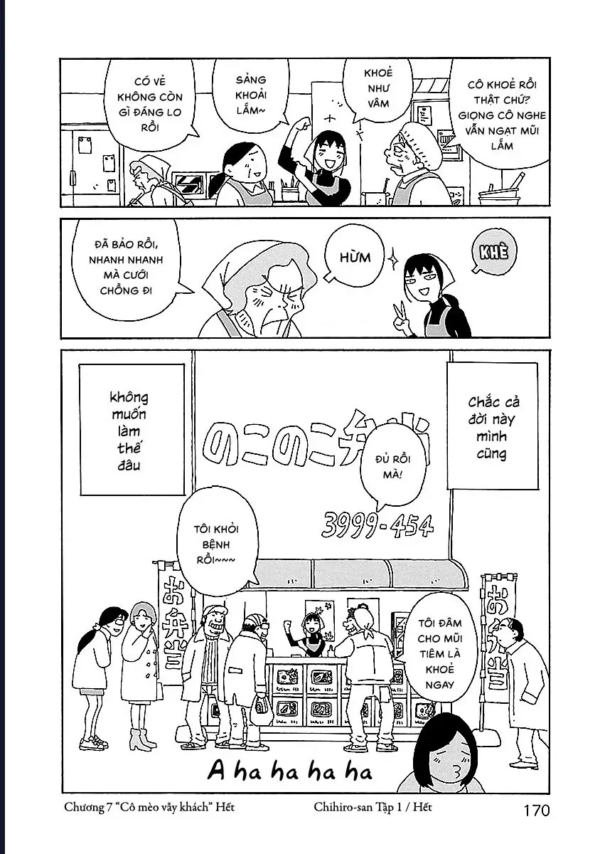 Chihiro-San Chương 7 - Trang 24