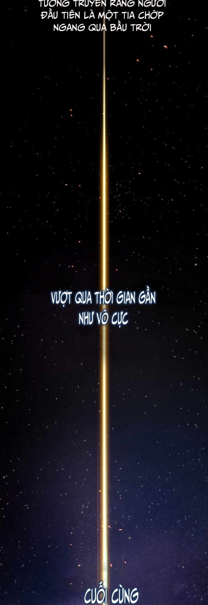 Mật Danh [Chap 0-26]