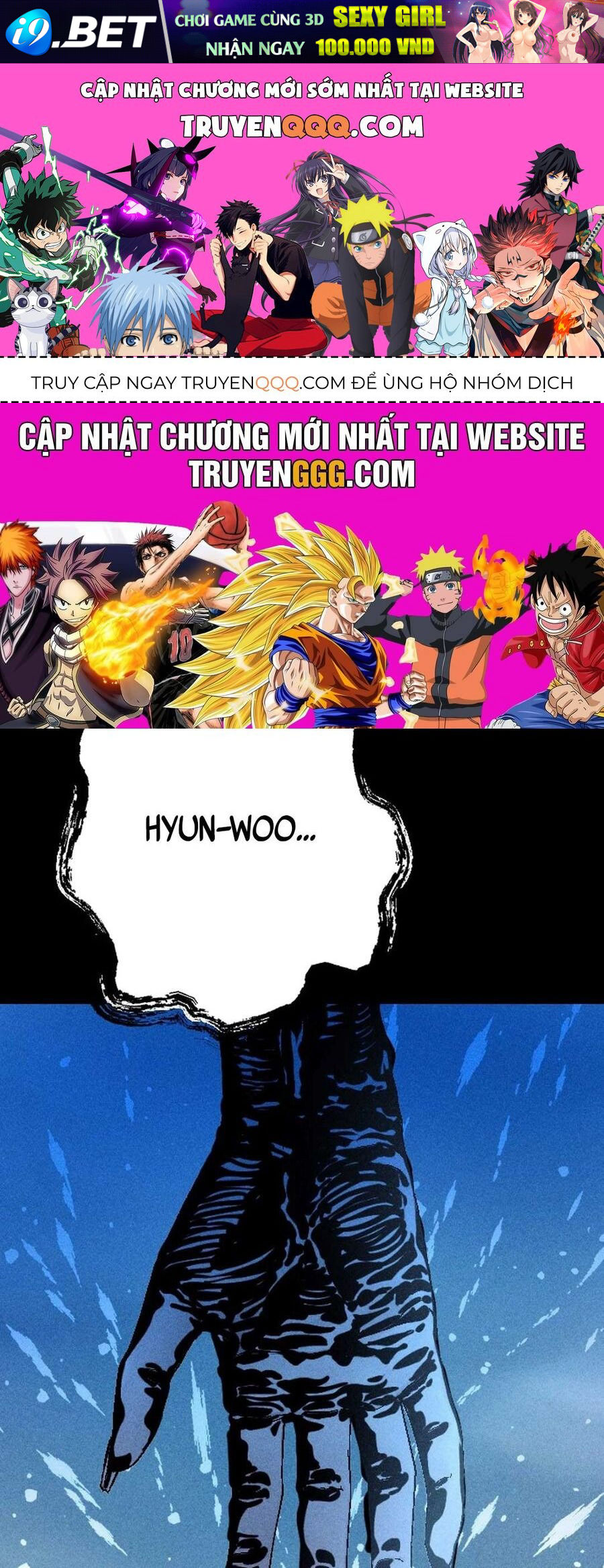 Mật Danh Chương 1.5 - Trang 1