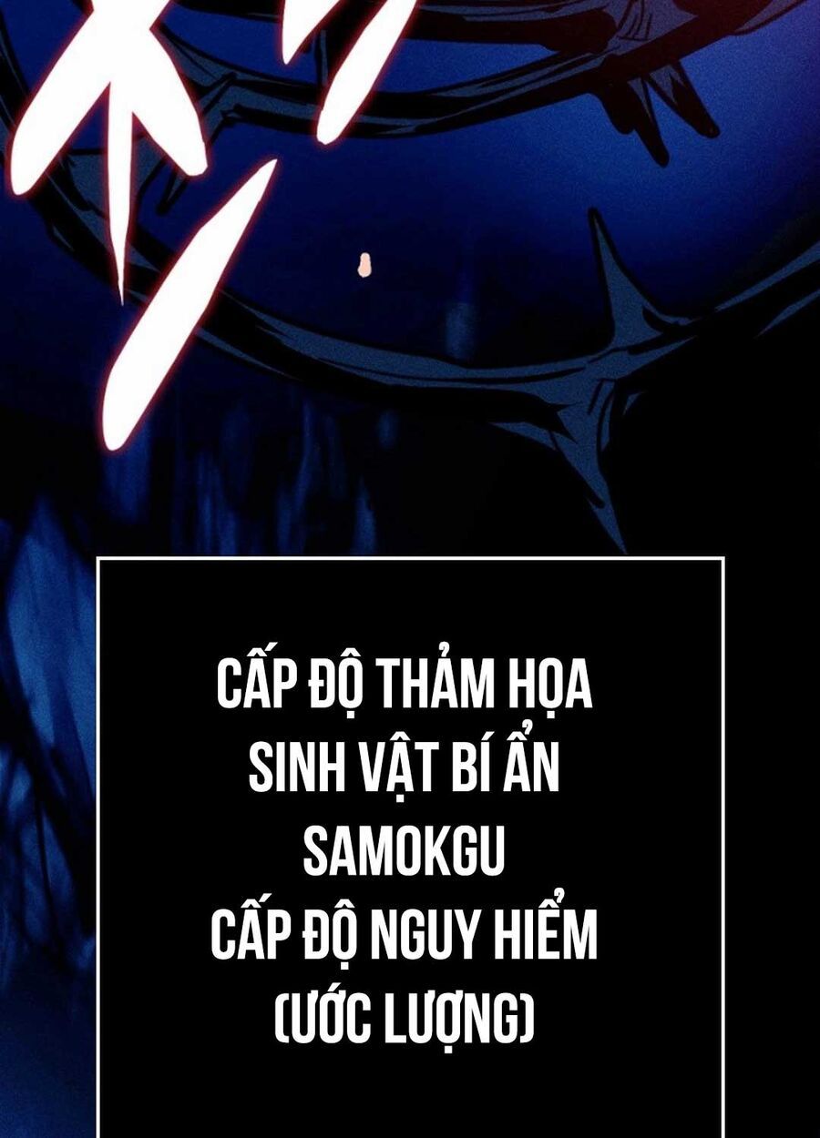 Mật Danh Chương 1.5 - Trang 122