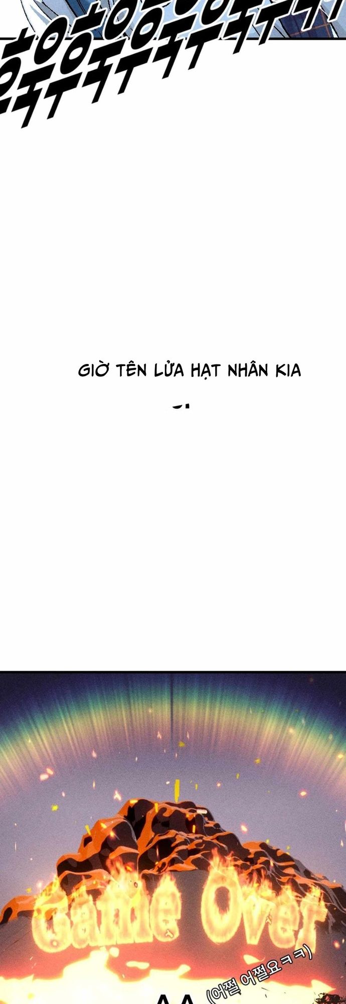 Mật Danh Chương 1 - Trang 111