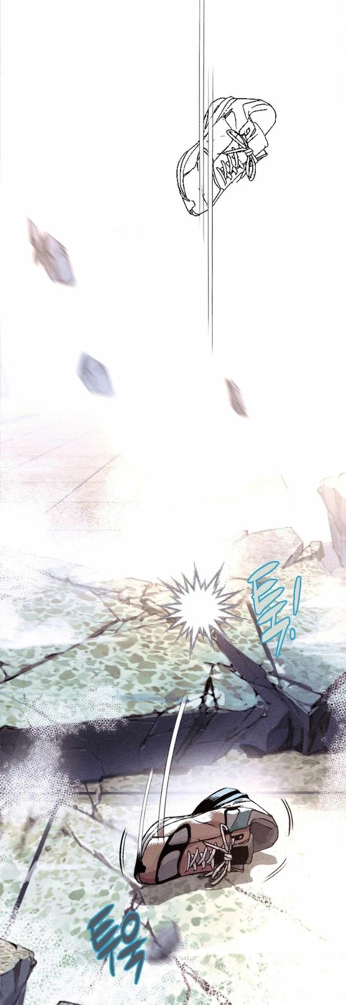 Mật Danh Chương 1 - Trang 147