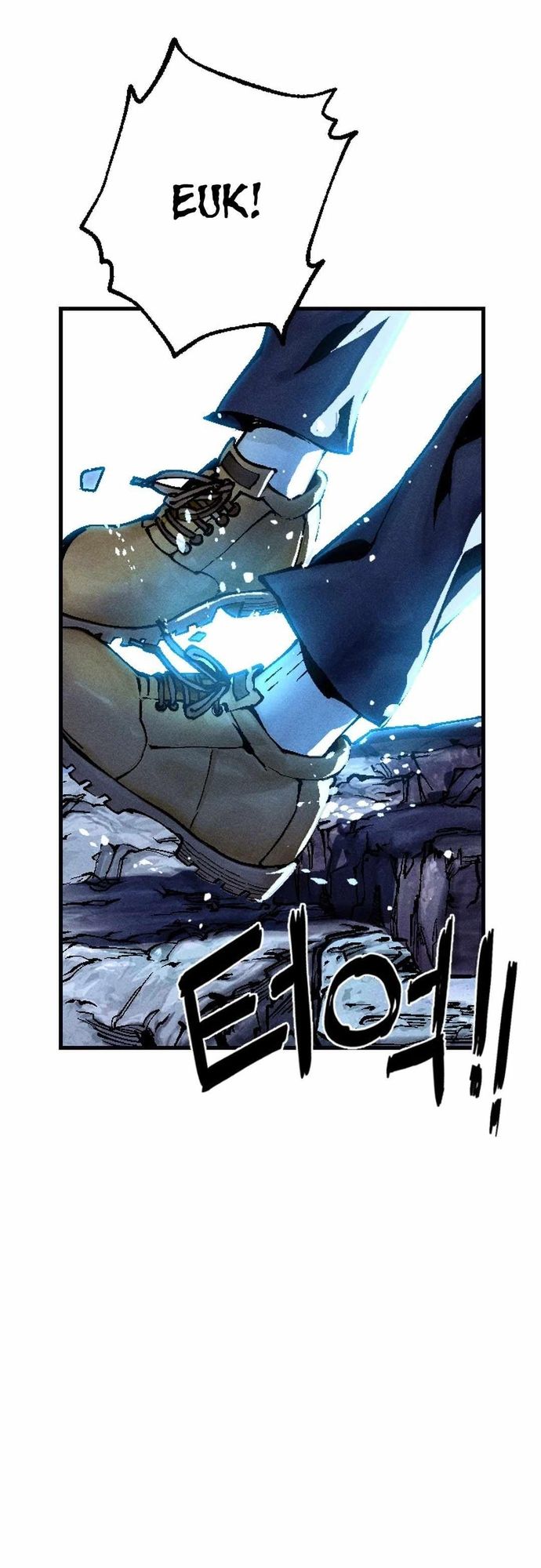 Mật Danh Chương 1 - Trang 18