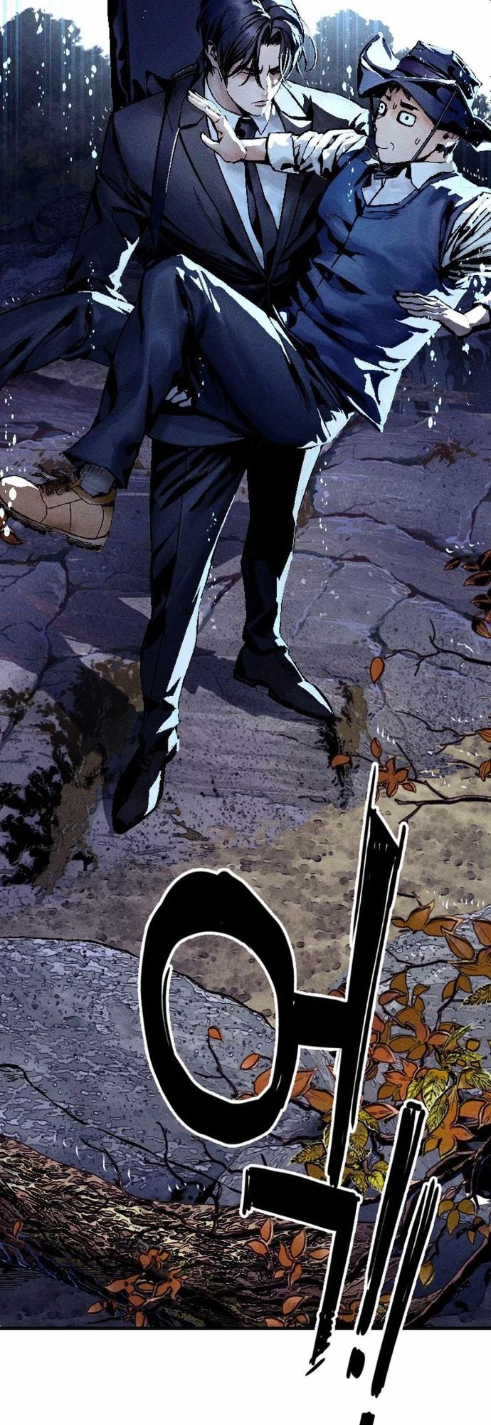 Mật Danh Chương 1 - Trang 21