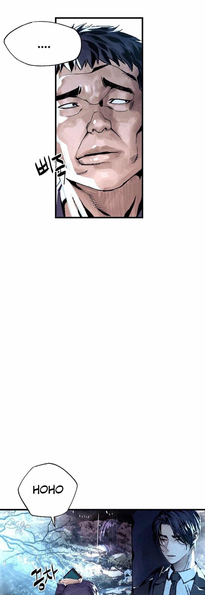 Mật Danh Chương 1 - Trang 7