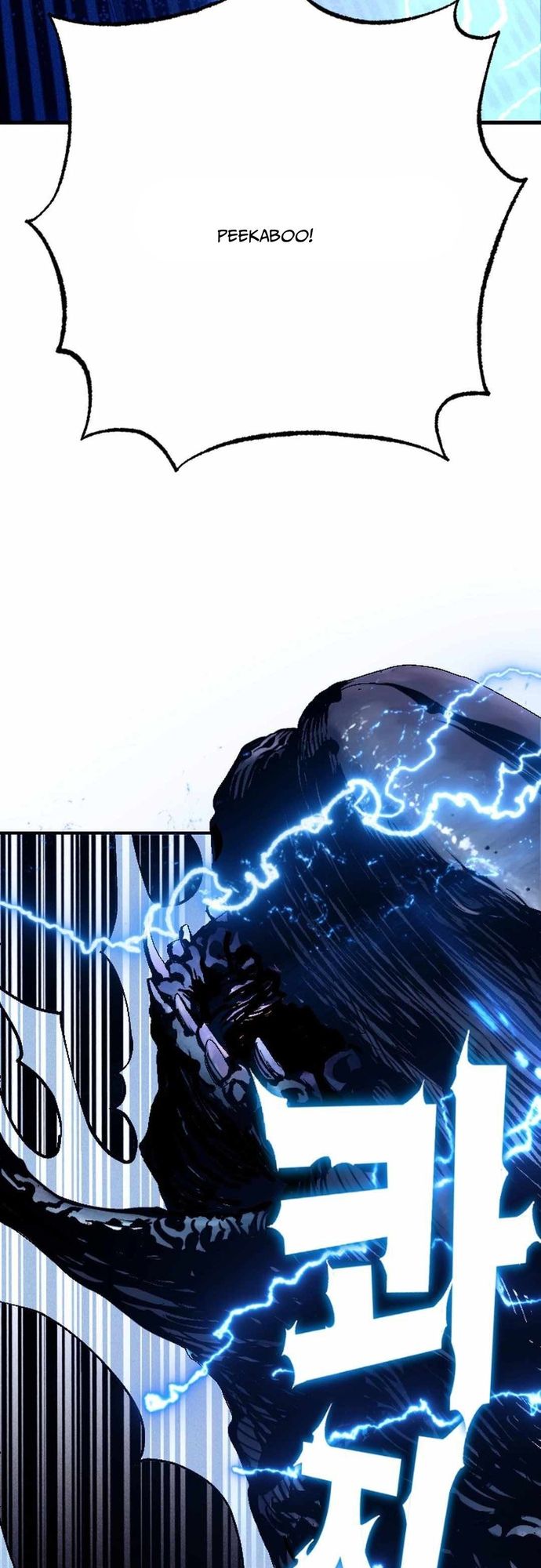 Mật Danh [Chap 0-26]