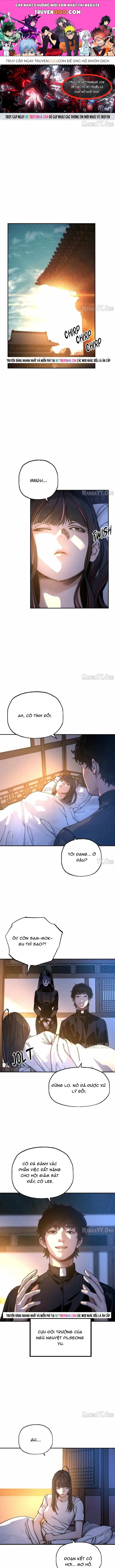 Mật Danh Chương 24 - Trang 1