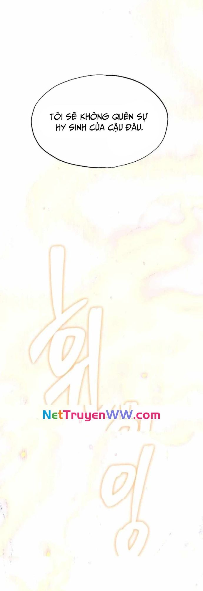 Mật Danh Chương 3 - Trang 16