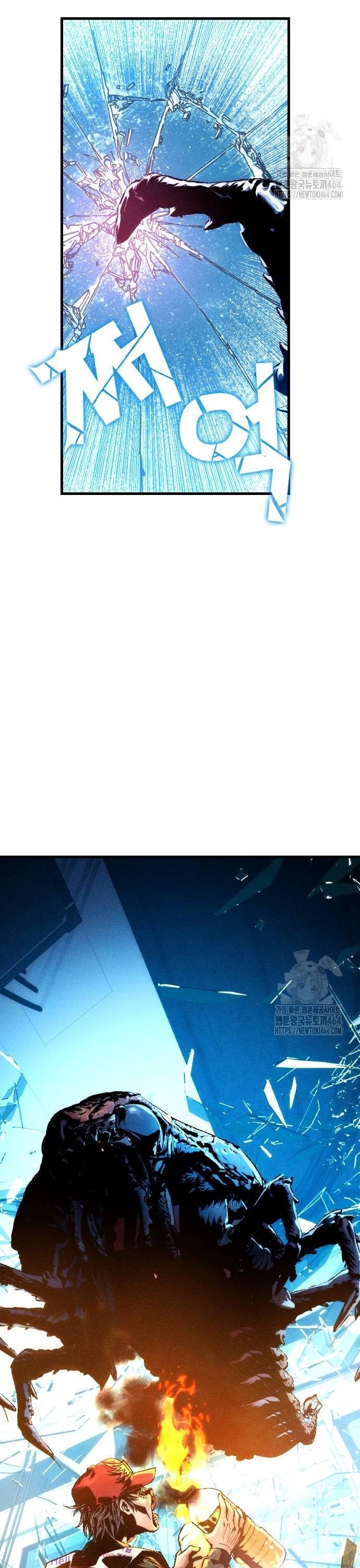 Mật Danh Chương 4 - Trang 59