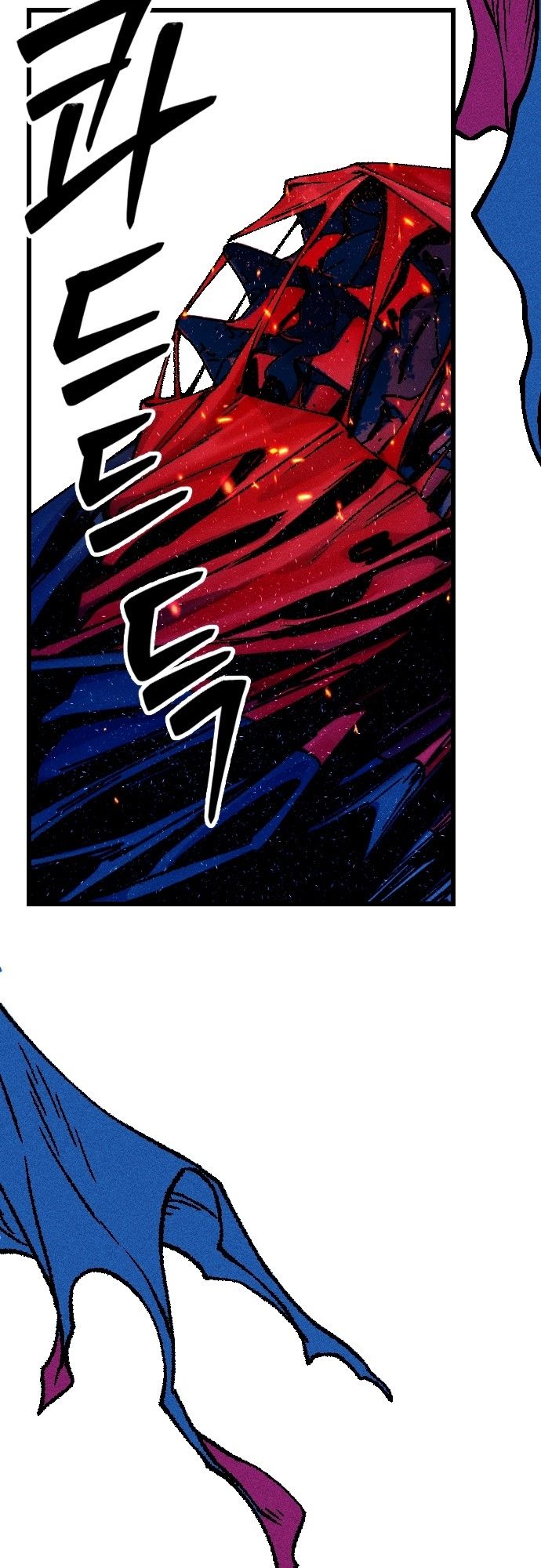 Mật Danh Chương 5 - Trang 104