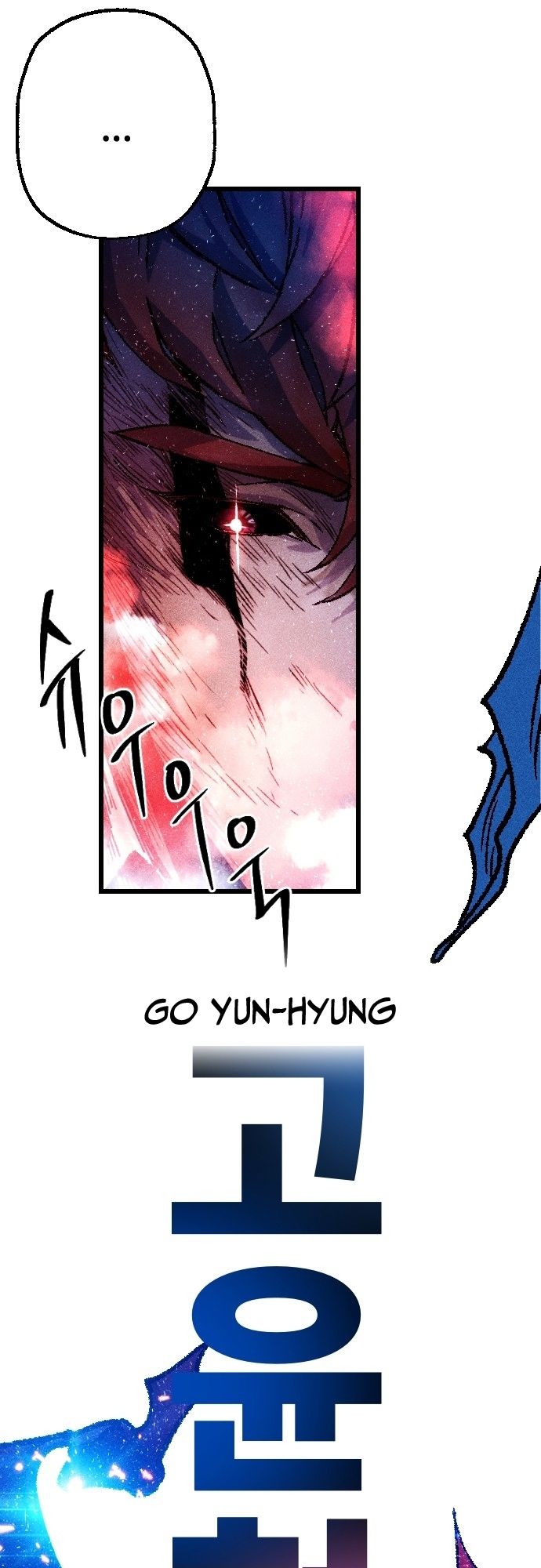 Mật Danh Chương 5 - Trang 108