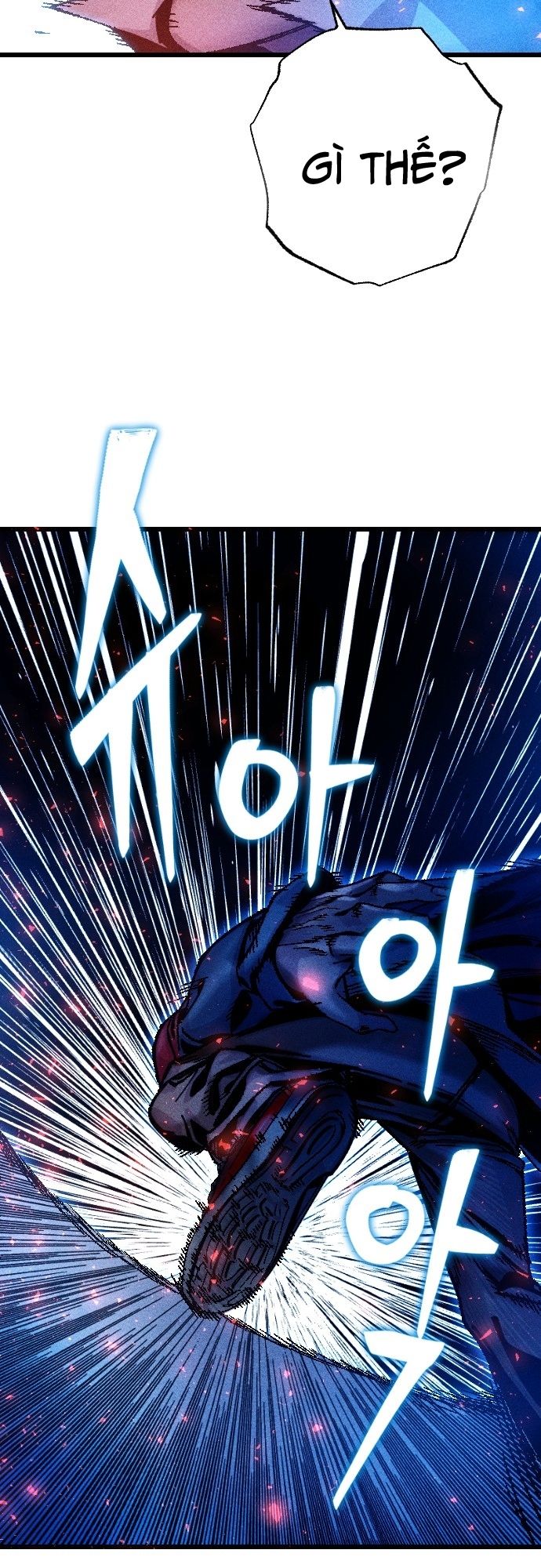 Mật Danh Chương 5 - Trang 12