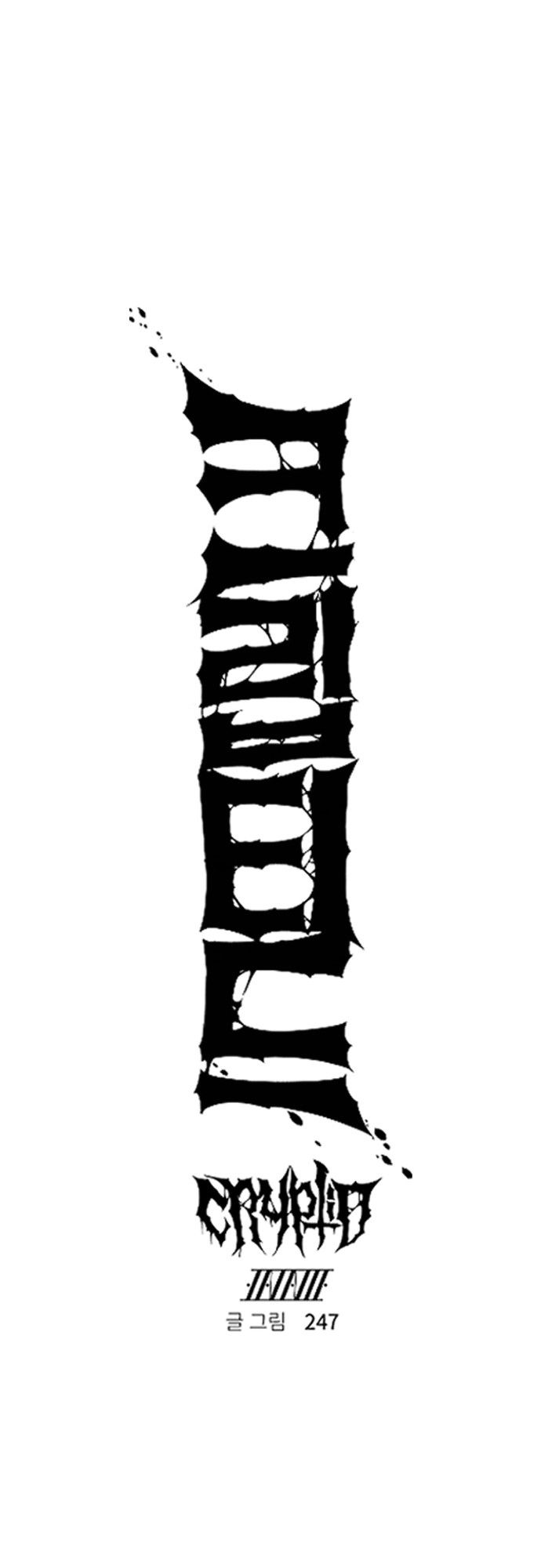 Mật Danh Chương 5 - Trang 114