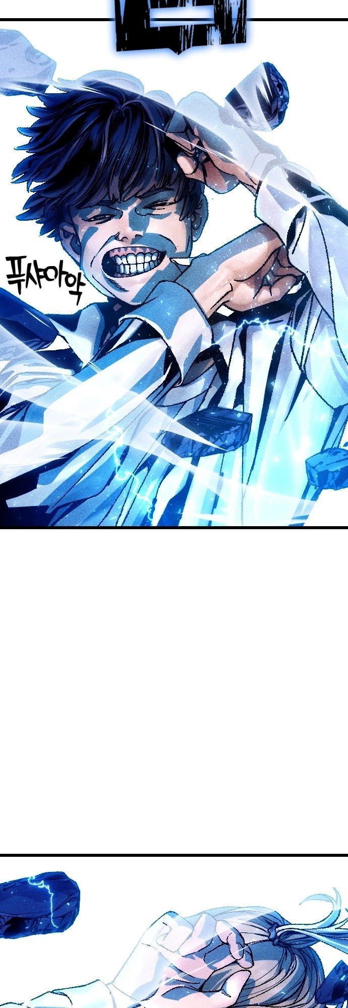 Mật Danh Chương 5 - Trang 15